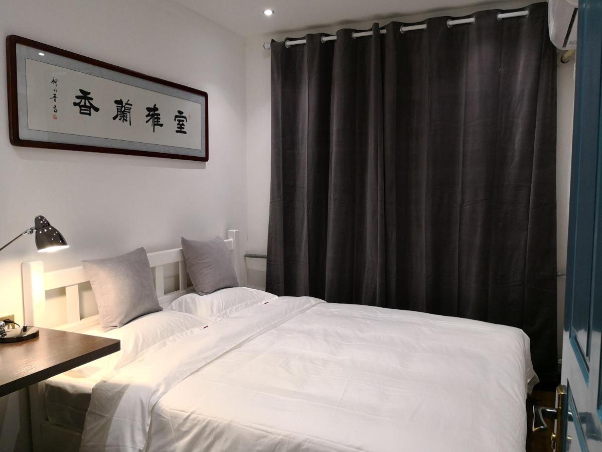 Ancient City Wall Home Apartment Xi'An Сиань Экстерьер фото