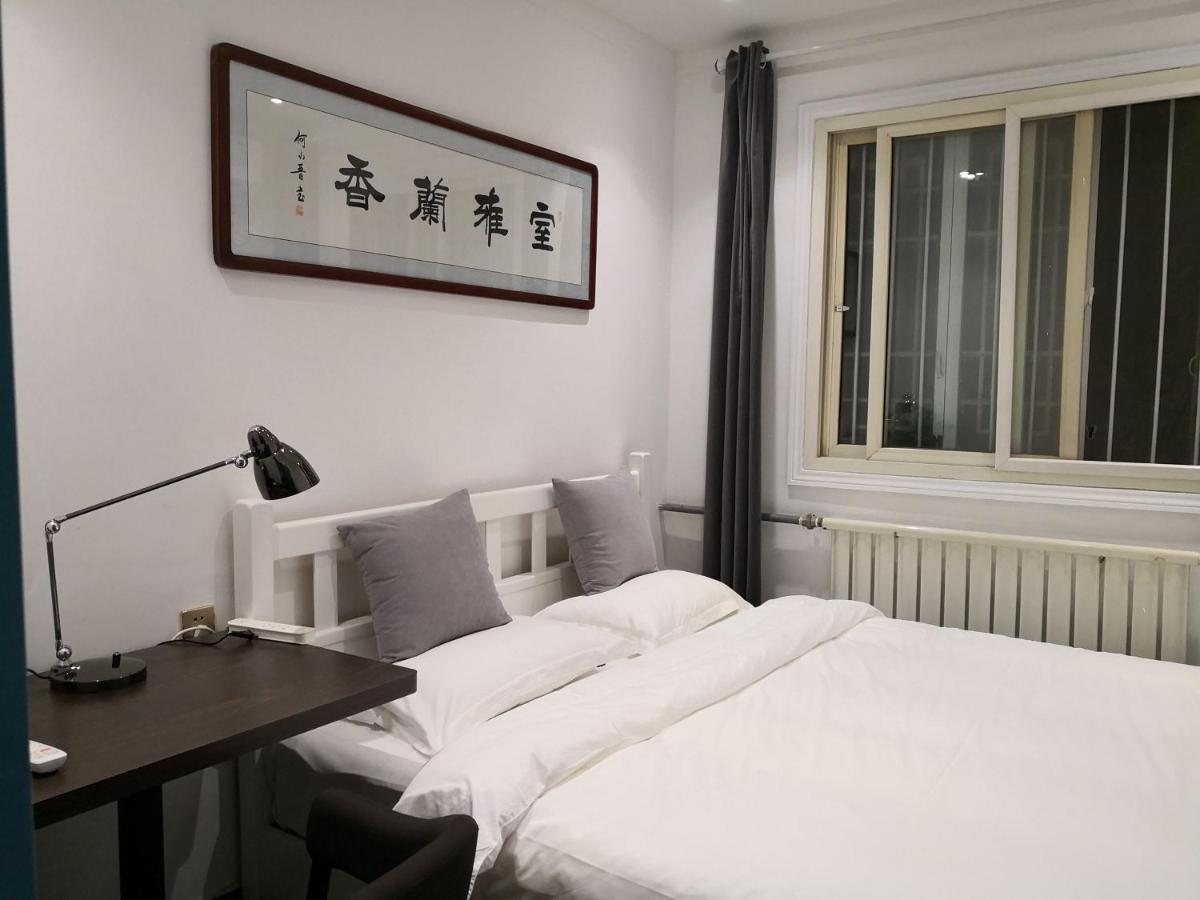 Ancient City Wall Home Apartment Xi'An Сиань Экстерьер фото