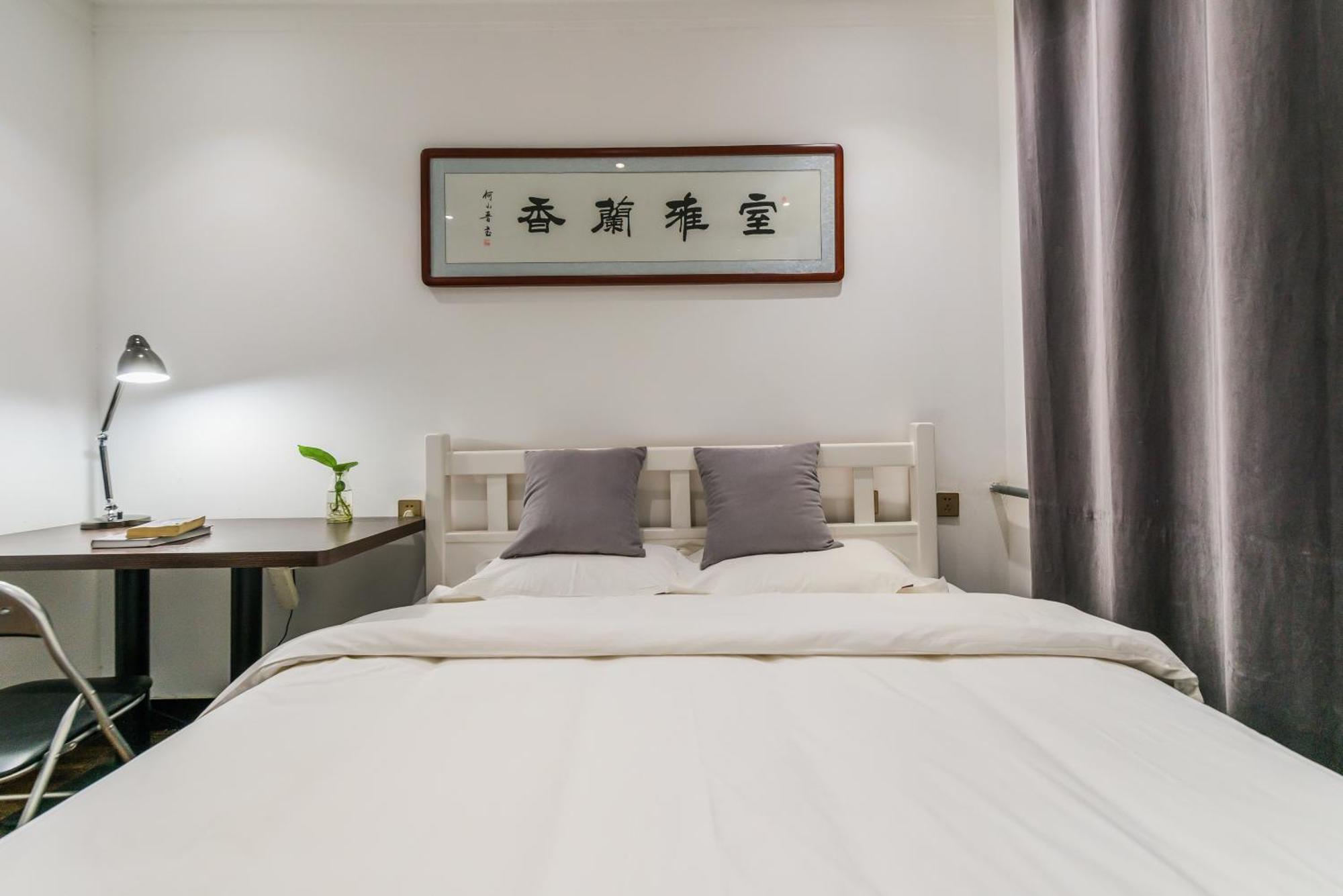Ancient City Wall Home Apartment Xi'An Сиань Экстерьер фото
